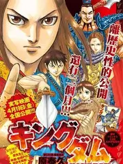 山野音乐会 音乐现场综艺全集免费